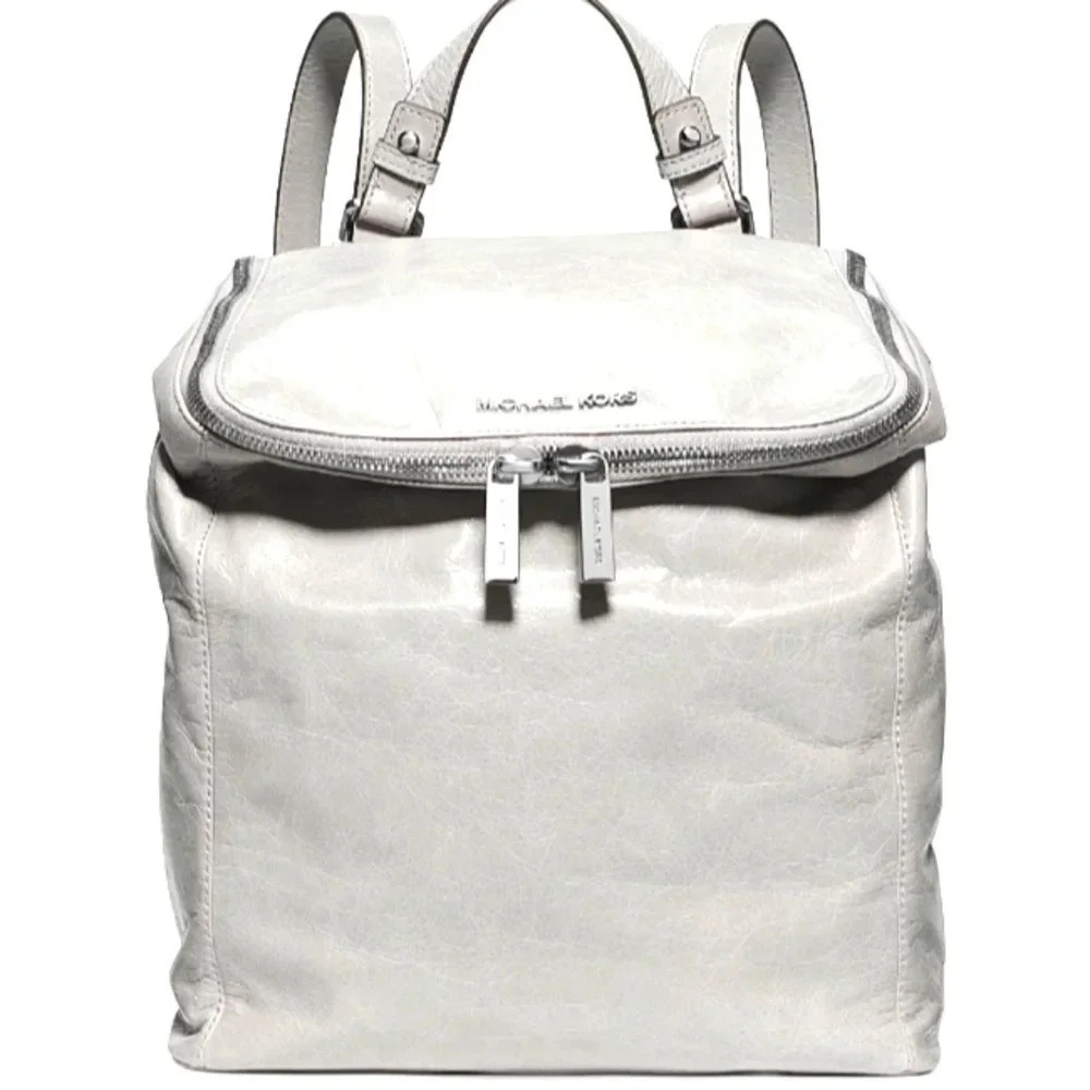Michael Kors Lizbeth Backpack